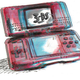Illustration for article titled Nintendo 3DS Could Do 3D Video Chat